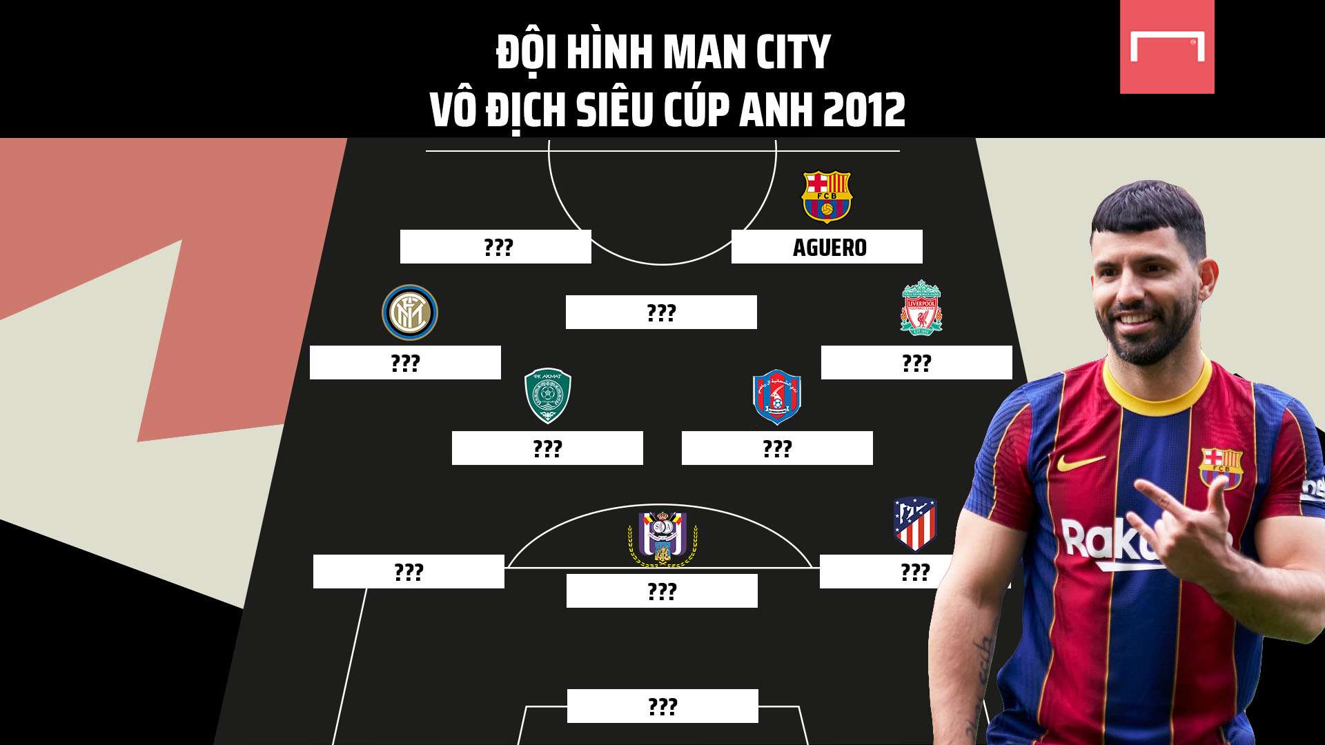 西甲焦点之战马竞与巴萨势均力敌争夺胜利的比分分析与预测