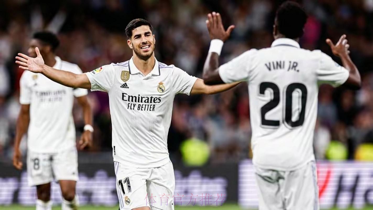 西甲-皇马1-1仅1分领跑 阿森西奥送点克罗斯染红 西甲-皇马1-1仅1分领跑 阿森西奥送点克罗斯染红